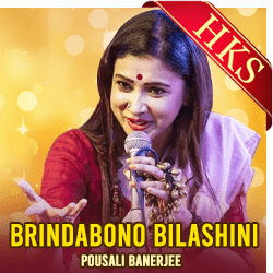 Â Brindabono Bilashini(Bhajan) Video Karaoke with Lyrics