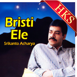  Bristi Ele Video Karaoke with Lyrics