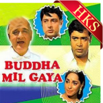 Bhali Bhali Si Ek Surat - MP3