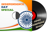 Independence Day Special - MP3 + VIDEO