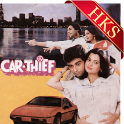  Jaane Mera Dil Kyon Chahe MP3 Karaoke