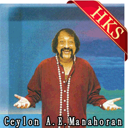 Pattu Maamiye Un Chittu Magal Enge MP3 Karaoke