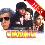 Chaahat Na Hoti - MP3