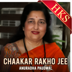 Chaakar Rakho Jee - MP3