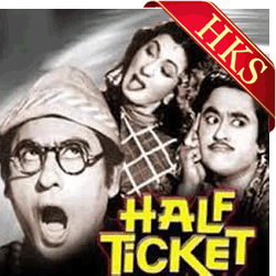  Chaand Raat Tum Ho (With Male Vocals) Video Karaoke with Lyrics