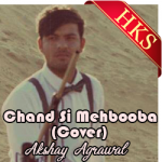 Chaand Si Mehbooba (Cover) - MP3 + VIDEO