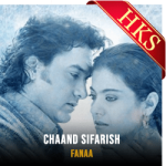 Chaand Sifarish (With Guide Music) - MP3