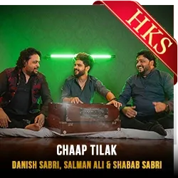  Chaap Tilak Video Karaoke with Lyrics