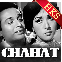  Humein Tumse Tumhe Humse Shikayat (With Male Vocals) Video Karaoke with Lyrics