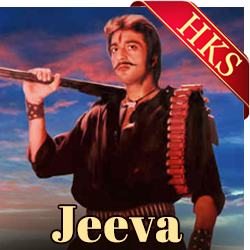  Chal Aaj Ke Din MP3 Karaoke