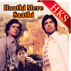 Chal Chal Chal Mere Saathi - MP3