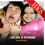 Chal Chal Re Kathmandu - MP3 + VIDEO