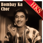 Chal Re Ameeran (Tera Yun Nazar Chura) - MP3