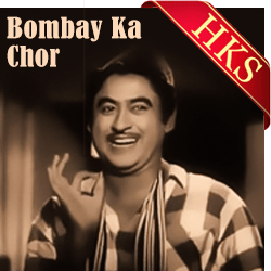  Chal Re Ameeran (Tera Yun Nazar Chura) Video Karaoke with Lyrics