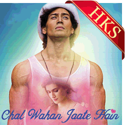  Chal Wahan Jaate Hain MP3 Karaoke