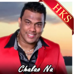 Chalao Na (Raymond Ramnarine) - MP3