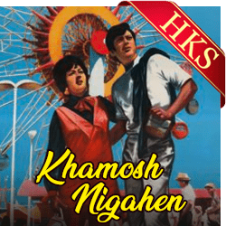  Chalo Aaj Chalen MP3 Karaoke