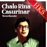 Chalo Rina Casurinar - MP3