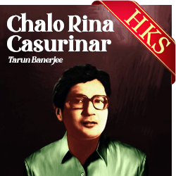  Chalo Rina Casurinar MP3 Karaoke