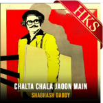 Chalta Chala Jaoon Main - MP3