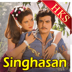  Chalta Hai Do Dilon (Takatu Taka Tai) MP3 Karaoke