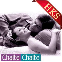 Chalte Chalte (Pyar Humko Bhi Hai) (With Female Vocals) - MP3