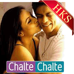  Tauba Tumhare Ye Ishare MP3 Karaoke