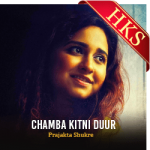 Chamba Kitni Duur (Folk Song) - MP3