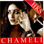 Sajna Ve Sajna - MP3