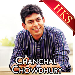  Phool Gachti MP3 Karaoke