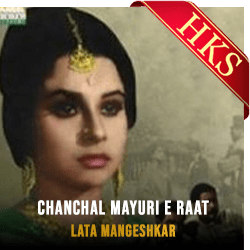 Chanchal Mayuri E Raat - MP3