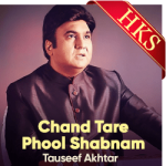 Chand Tare Phool Shabnam (Live) - MP3 