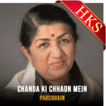 Chanda Ki Chhaon Mein - MP3 + VIDEO