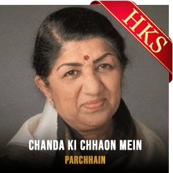 Chanda Ki Chhaon Mein - MP3