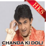 Chanda Ki Doli - MP3