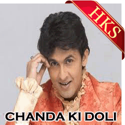  Chanda Ki Doli Video Karaoke with Lyrics