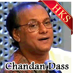  Sar Jhukaoge To Patthar Bhi (With Guide) MP3 Karaoke