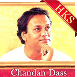 Piya Nahin Jab Gaon Main(Ghazal) MP3 Karaoke