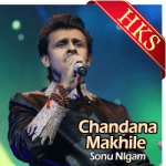 Chandana Makhile - MP3