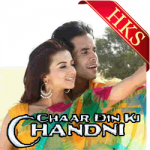 Chandni O Meri Chandni - MP3