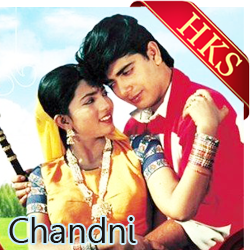  Bondhur Bashi Baje Re Amar Kane Kane MP3 Karaoke
