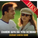 Chandni Aaya Hai (Without Chorus) - MP3