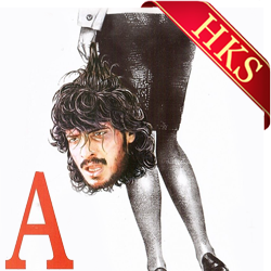  Chandni Chali Gayi MP3 Karaoke