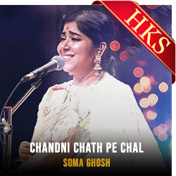 Chandni Chath Pe Chal - MP3 + VIDEO
