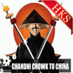 Chandni Chowk To China - MP3