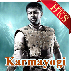  Chandrachooda MP3 Karaoke