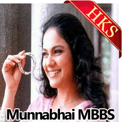  Chann Chann MP3 Karaoke