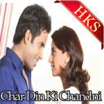 Radha Rani Nache Re - MP3