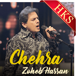  Chehra (Coke Studio) Video Karaoke with Lyrics