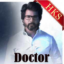  Chellamma MP3 Karaoke